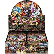 Buy Duel Masters TCG DM22-RP2 Duel Masters TCG God of Abyss Vol. 2