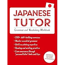 親身の教示者/Personal Tutor 日本語2枚セット 親身の教示者/Personal Tutor》[POR] 青U | 日本最大級 MTG通販