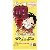 500 Years in the Future Booster OP-07 - One Piece Card Game - JP