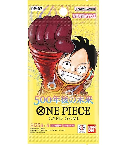 Display OP-11 A Fist of Divine Speed Boite de Booster (Anglais) - One
