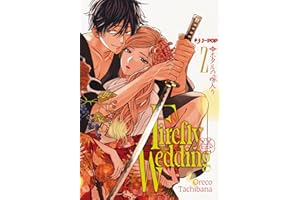 Firefly wedding (Vol. 2)