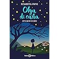 Jum fatto di buio. Olga di carta