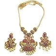 Sasitrends One Gram Micro Gold Plated Peacock Necklace Set for Women and Girls