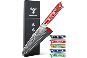 SANMUZUO Damas Couteau Tout Usage avec Lame 13 cm Professionnel Couteau Cuisine Couteau utilitaire en VG-10 67 Couche Damas Acier avec Poignée en Résine(Rouge Coucher de Soleil) - Xuan Série