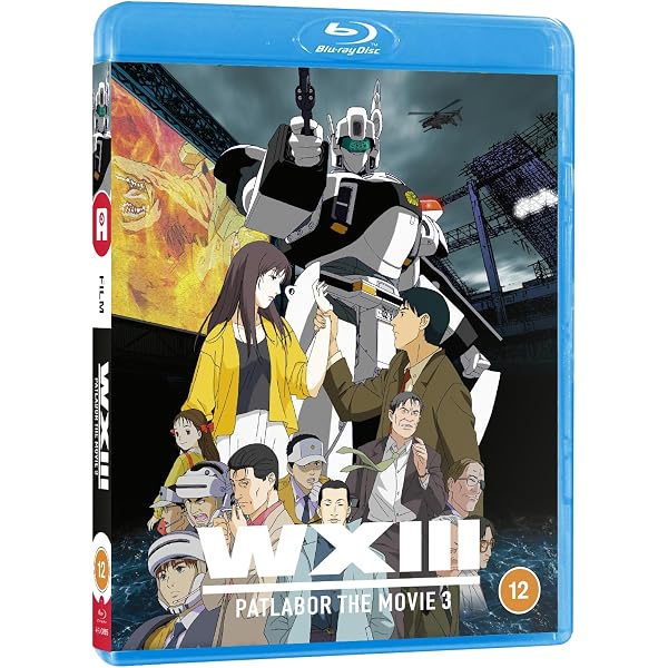 Patlabor - Film 1 (Standard Edition): Amazon.co.uk: Mamoru Oshii