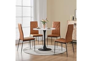 Yaheetech Set of 4 Dining Chairs Modern Faux Leather Kitchen Chairs with Petal Accented Back and Sturdy Metal Legs for Dining Room, Kitchen, Retro Brown