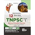 Disha Errorless 12 Year-wise Tamil Nadu TNPSC (Group 1) General Studies Prelims Previous Year Solved Papers (2007 - 24) 3rd Edition