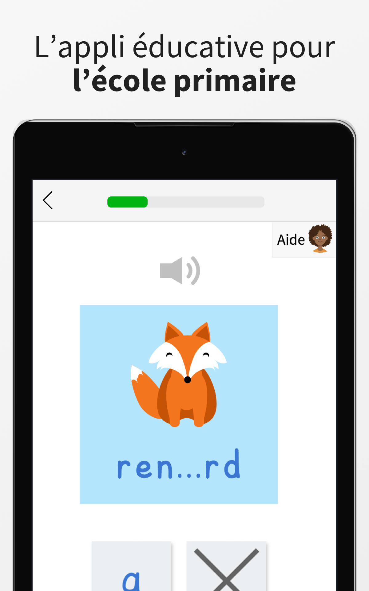 Comment Flash A Eu Ses Pouvoirs ANTON - école primaire - cours: Amazon.fr: Appstore pour Android