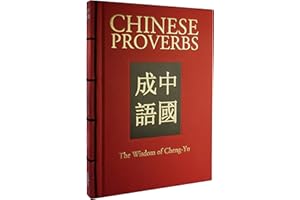 Chinese Proverbs (Chinese Bound): The Wisdom of Cheng-Yu