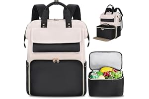 BERTASCHE Lunch Rucksack, Laptop Rucksack Damen 17,3 Zoll mit Isoliertes Kühltasche, 2-in-1-Arbeitsrucksack für Frauen/Arbeit/Business/Reisen/Lehrer/Schule/Uni，Schwarz-Beige