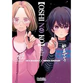 Oshi no ko 06