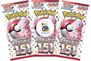 THAT CHUNKY YELLOW MOUSE 3 x Japanese 151 Pokemon Booster Packs | Scarlet & Violet Set | Pokémon Trading Cards in Booster Packs | TCYM Authenticated | Pokemon TCG Pack | Japanese 151 |