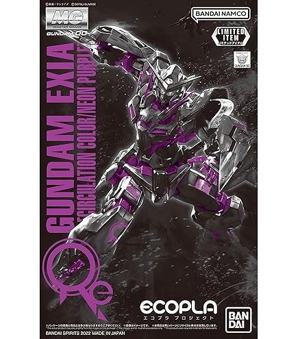 Robot Damashii Gundam Exia Trans-Am Clear Version, Action Figure Collezione, Import Giappone, Bandai