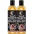 Laam Herbals Ayurvedic Oinion Hair Oil | A Perfect Blend of Natural Herbs | Damage, Thinning & Breakage- 2X100 ml
