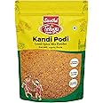 Telugu Foods Swetha Tur Dal Spice Powder(Kandi Podi)(100Gms)