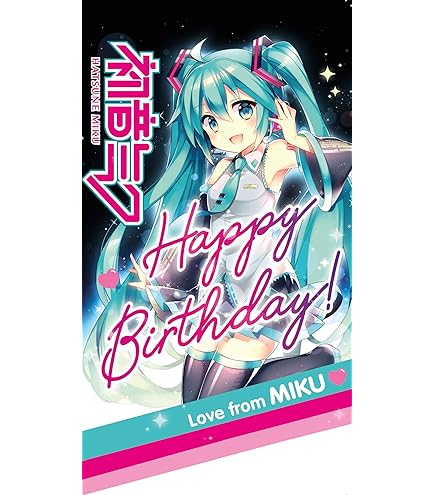 Danilo Promotions LTD Hatsune Miko Official Greeting Card