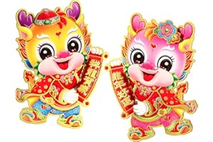 DRSUMLF Chinese New Year Door Sticker, Year of The Dragon Window Clings 2024, 3D Cartoon Zodiac Dragon Wall Decals, Chinese New Year Decoration for Spring Festival Lunar Year Party