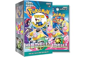 Journey Together Battle Partners Korean Booster Box | That Chunky Yellow Mouse Authenticated | Pokemon Journey Together | Korean Pokemon Cards | 30 Booster Packs |