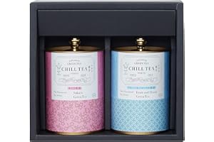 Aromatisierter Tee Geschenkset von CHILL TEA Tokyo – 100% Japanischer Loseblatt-Grüntee – SAKURA Japanische Kirschblüte Grüntee, Grüntee mit Frucht & Blumigem (100g Teeblätter×2)