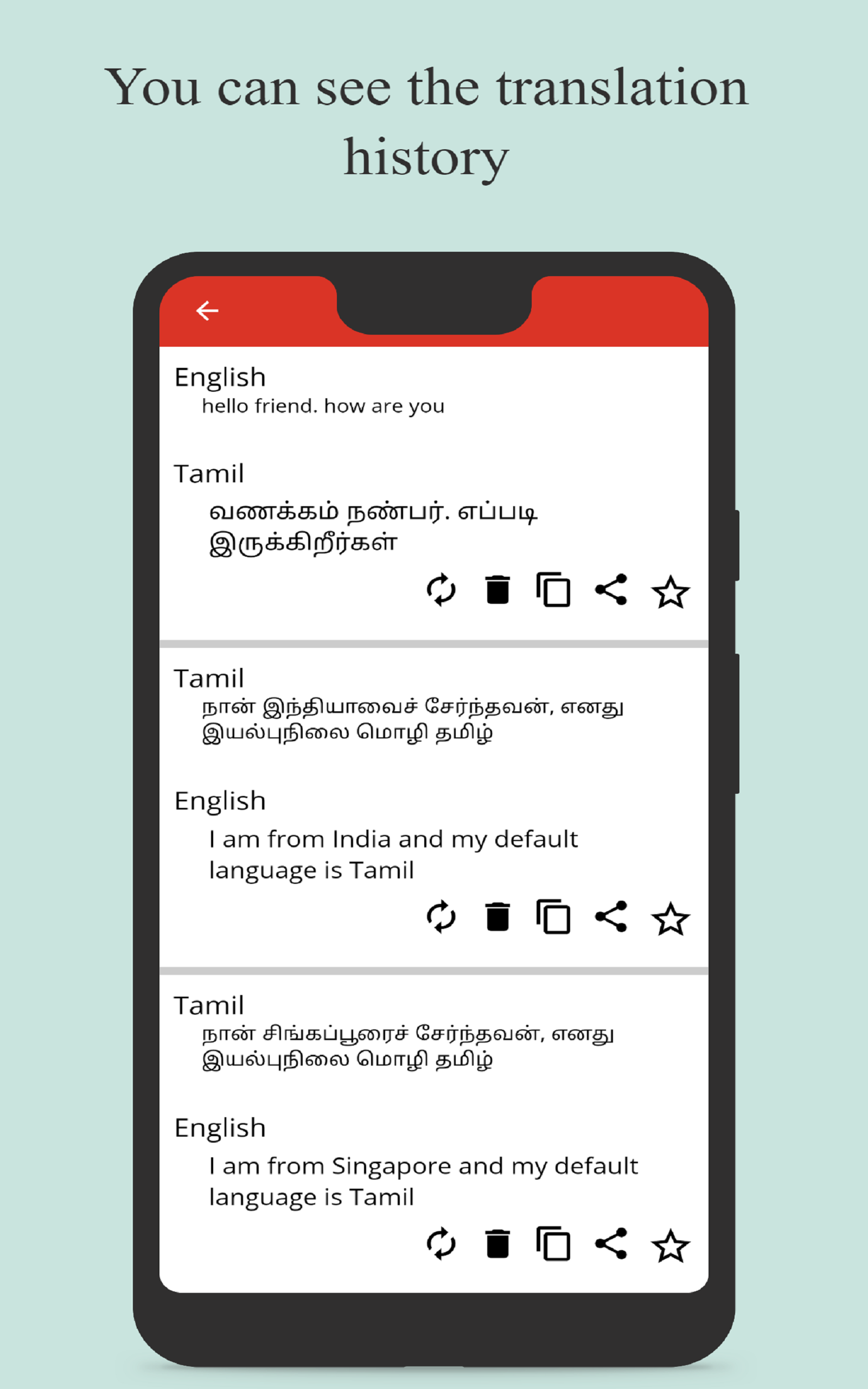 English To Tamil Translator Free App Translate To Translation On Smartphone And Tablet For Free Amazon In Apps For Android