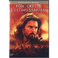 L'ultimo samurai
