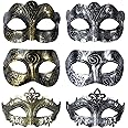 AWAVM Venetian Mens Masquerade Ball Masks Face Mask for Party, Fancy Dress Ball, Masked Ball, Halloween 6 PCS(Silver,Gold)