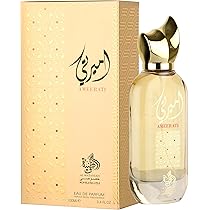 Al Wataniah Ameerati - Perfume de 100ml con Aroma Floral y
