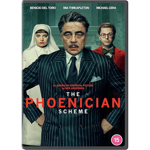 Being There Deluxe Edition [DVD] [1979]: Amazon.co.uk: Peter