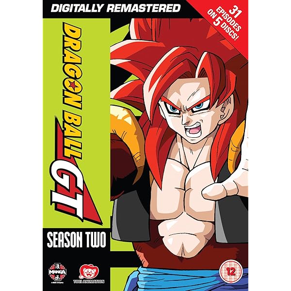 DRAGON BALL GT DVD全巻 DragonBall GT Box Set I: Volumes 1-5 (REGION 1) (NTSC) [DVD] [2005