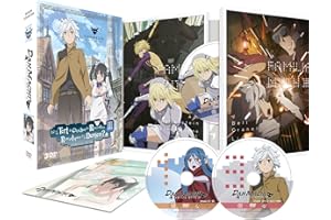 DanMachi : Familia Myth - Saison 3 - Edition Collector - Coffret DVD