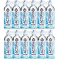 Alkaline Ionized Spring Water pH9+ (12x 600ml) Purified with Electrolytes Clean and Smooth Taste ACTIPH Water(12x 600ml)