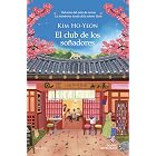 El club de los so&ntilde;adores