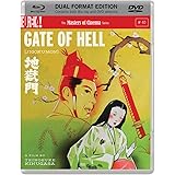 GATE OF HELL [JIGOKUMON] (Masters of Cinema) (DVD & BLU-RAY DUAL FORMAT) [1953]