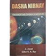 Dasha Nirnay- Vimshottari Dasha A Mystery by Z. Ansari - Paperback [Paperback] Z. Ansari