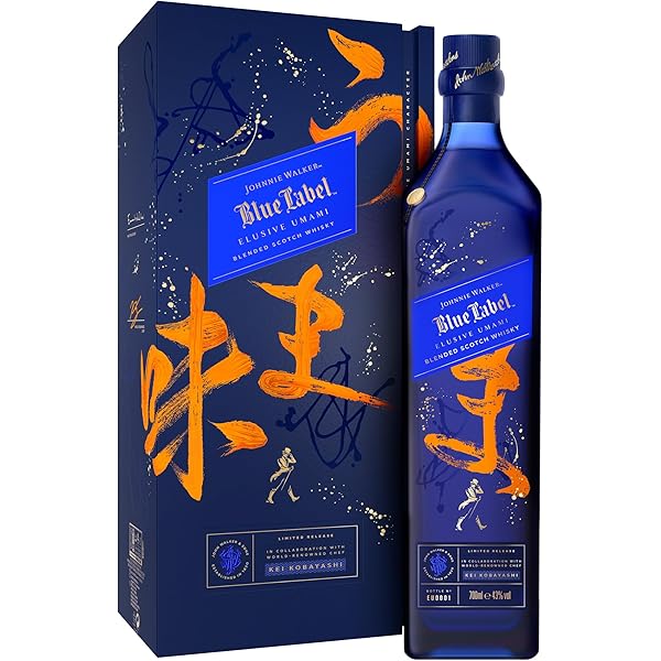 Johnnie Walker Blue Label Chinese New Year 2022 Year of Tiger