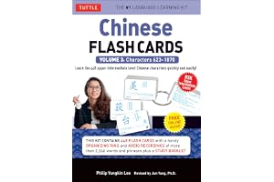 Chinese Flash Cards Kit Volume 3 /anglais/chinois: HSK Upper Intermediate Level (Online Audio Included)