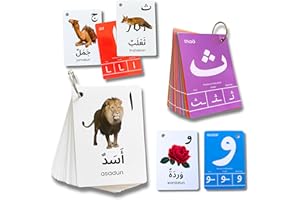 Albidaya Islamic Store Arabic Alphabet Flash Cards, Alif Baa Alphabets, Arabic First Words, Letter Recognition, Positions, Arabic Teacher