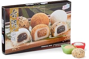 SWEET MEMORIES VINTAGE TEES Yuki & Love Mochi Gâteaux de riz assortis (1 x 450 g)