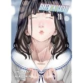 BAKEMONOGATARI (manga) 20