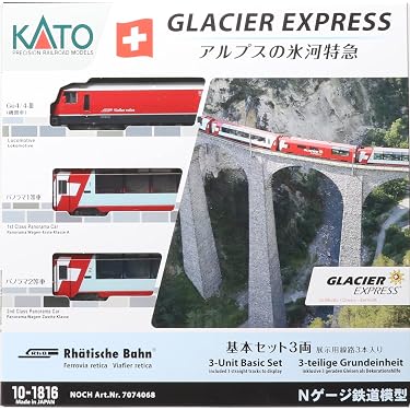 Kato Glacier Express - Lot De 3 Voitures N-scale RhB - époque VI - Train Miniature Suisse