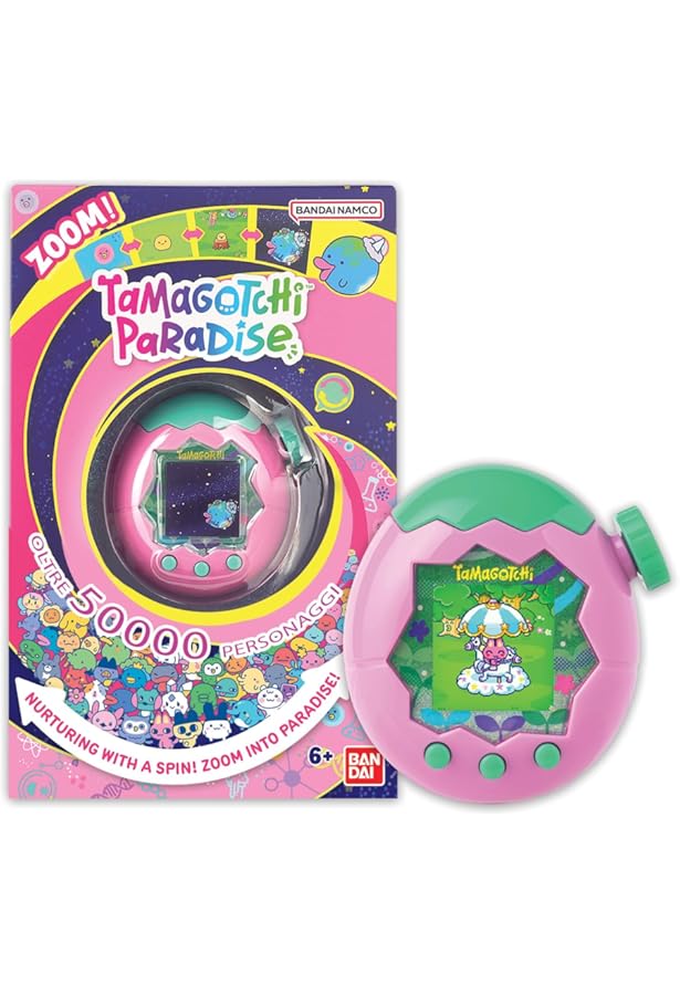Tamagotchi Uni - Purple : Buy Online at Best Price in KSA - Souq