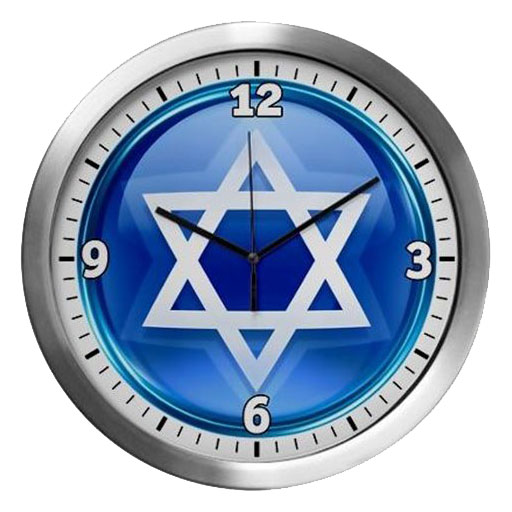 Shabbat Alarm Clock Amazon.co.uk Appstore for Android