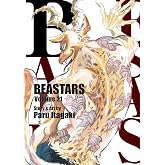 BEASTARS, Vol. 21 (Volume 21)