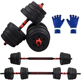 Mobiclinic&reg; , Adjustable Dumbbells, 2 in 1, Weight 2-30 kg, Includes Padded Extension Bar, Non-Slip Nuts, Heavy Duty Steel, G
