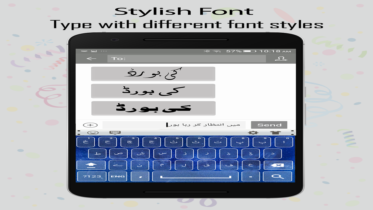 Easy Urdu Keyboard Urdu English Keyboard App 2018 Amazon.de Apps