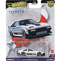 Hot Wheels Fast and Furious Supra Zilver 1/5 HKD25, 1:64 Schaal Hot Wheels Fast and Furious Supra Zilver 1/5 HKD25, 1:64 Schaal