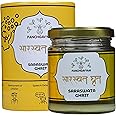Saraswat Ghrit/Ghee |Speech delay supplement for kids|supplement for Focus, Memory, Brain wellness|Especially Development for Children|Useful in Speech Delay, Speaking Difficulties,Lack of Concentration & Memory Booster for All Ages| Savoury Ghee| DHA for memory & concentration|Omega 3+ Multivitamin for Kids,Sugar Free, DHA + EPA & Vitamins, Booster for Brain, Heart, Eyes, Immunity & Total Health.