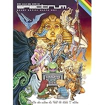 Libro Sinclair ZX Spectrum: compendio visual : GTM Ediciones