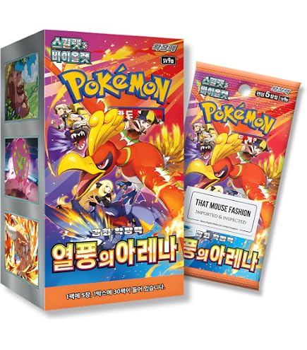 pokemon team rocket booster box 2025 (LOT OF 3) 2025 Pokemon TCG Mystery Box Walmart Team Rocket Chase Pack  BRAND NEW