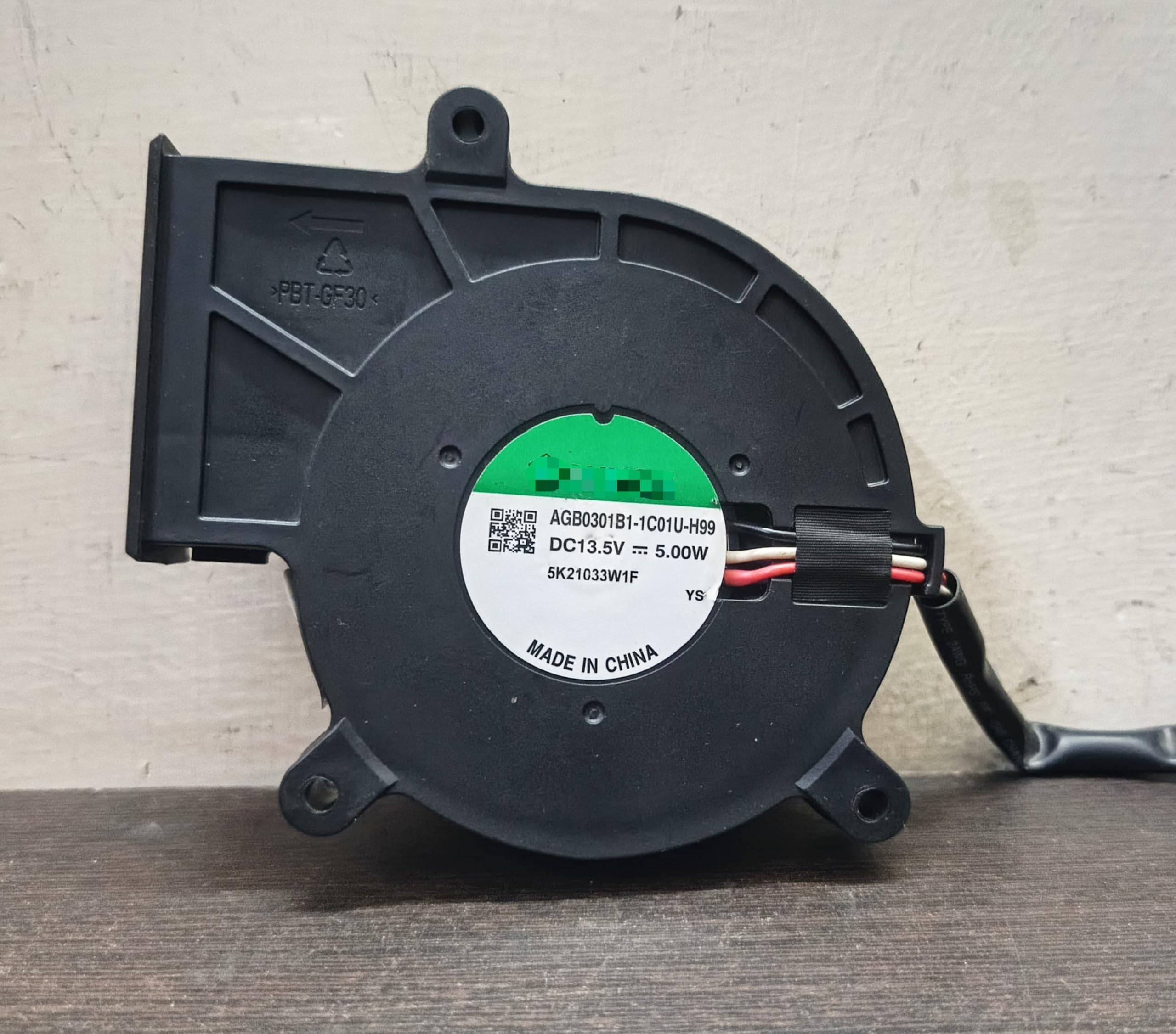 Lighting Hub AGB0301B1-1C04U-H99 DC Blower 13.5V-5.00W DC Brushless Air Cooling Blower Fan 5000 RPM 97 * 97 * 33mm 3Wire (DC Blower)